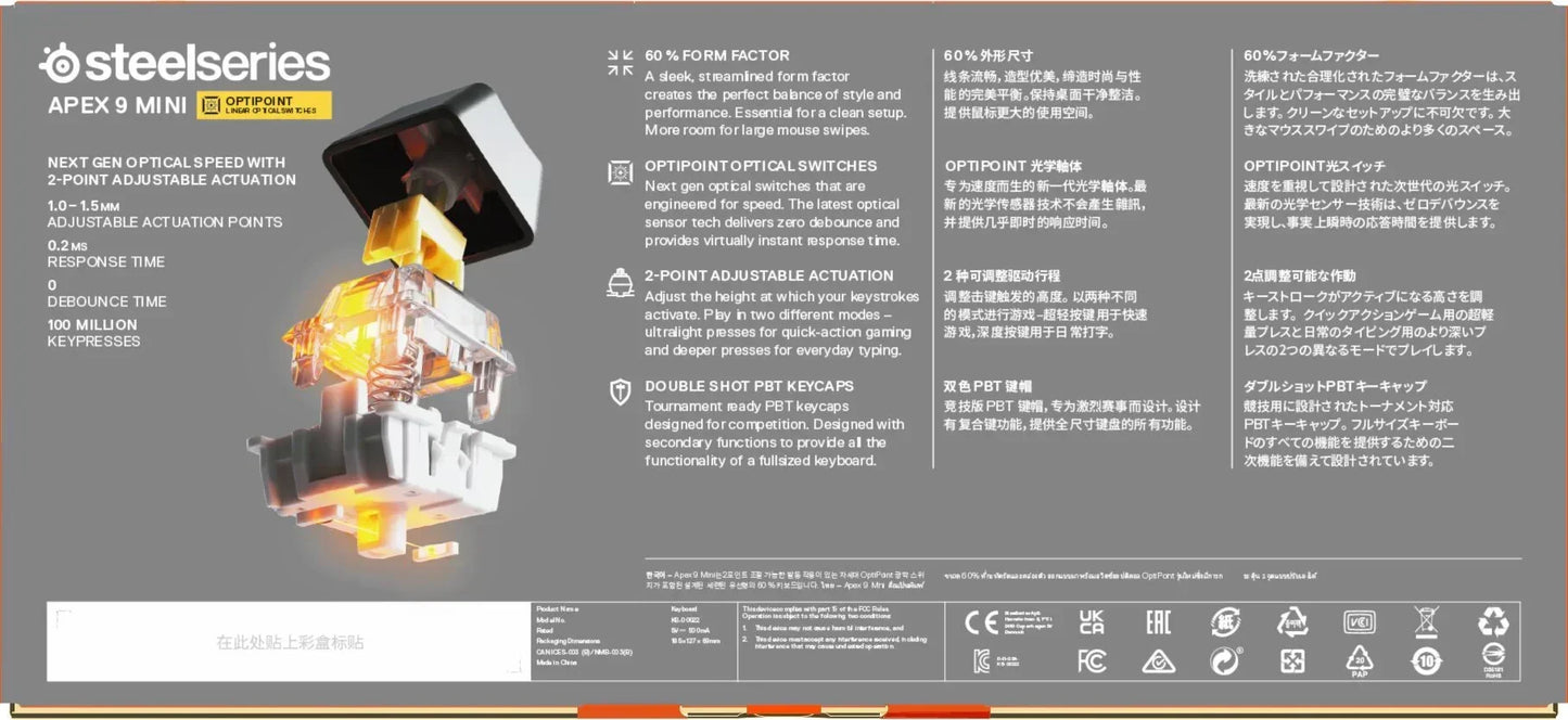 SteelSeries Apex 9 Mini mechanical keyboard switch with optical switch features, specs, and multilingual descriptions, modern gaming gear highlight.