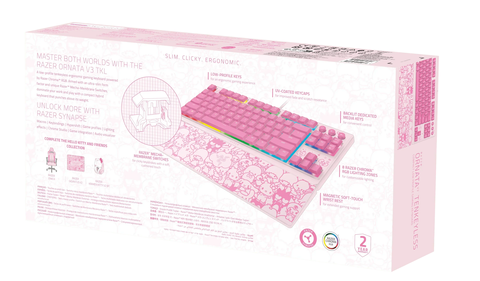 Pink Razer Ornata V3 TKL Hello Kitty gaming keyboard box with wrist rest and RGB features