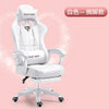 ComfortPlus Esports Gaming Chair