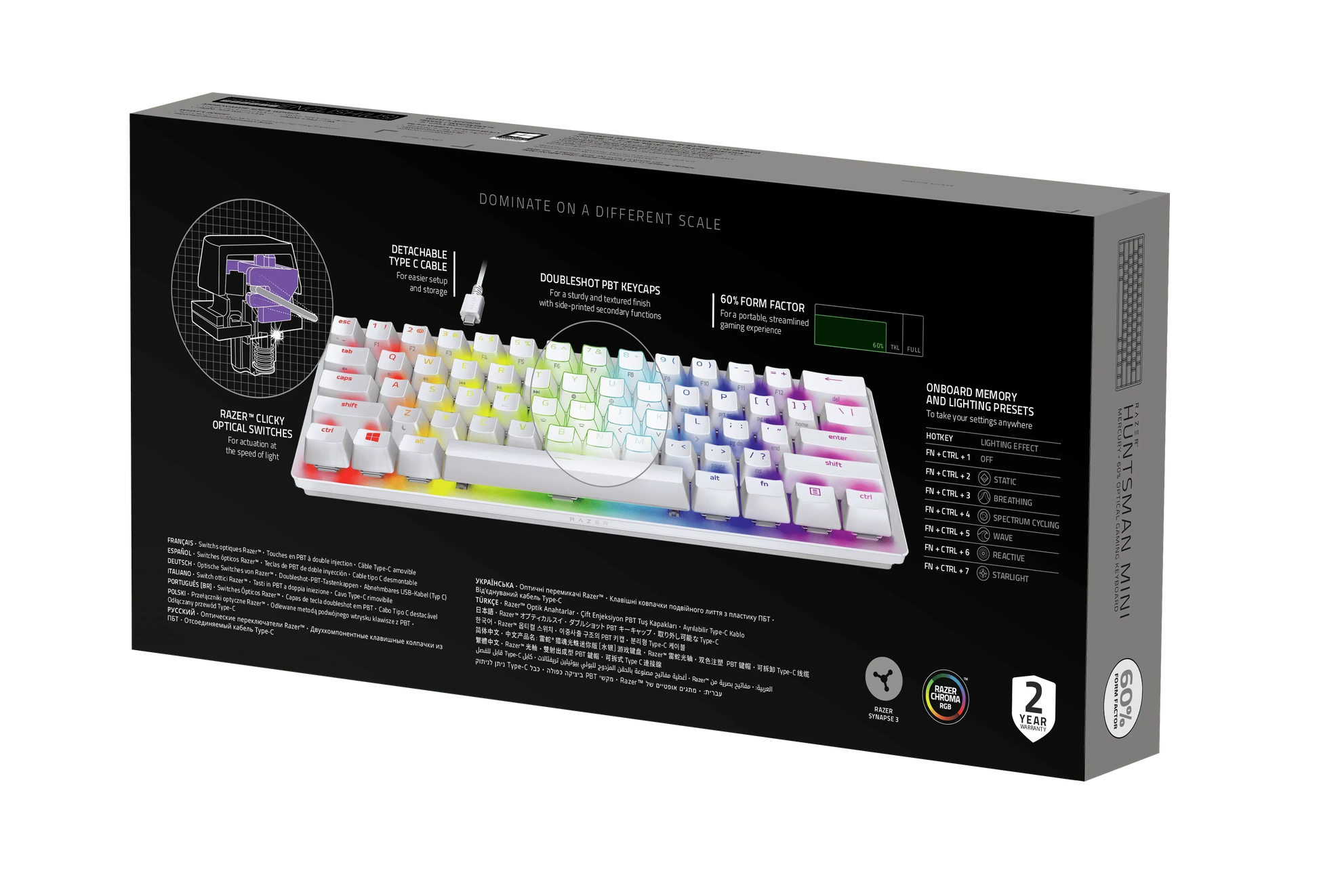 Back of a Razer Huntsman Mini keyboard box highlighting RGB lighting, optical switches, and compact 60% form factor, perfect for gaming setups from Byte Style.