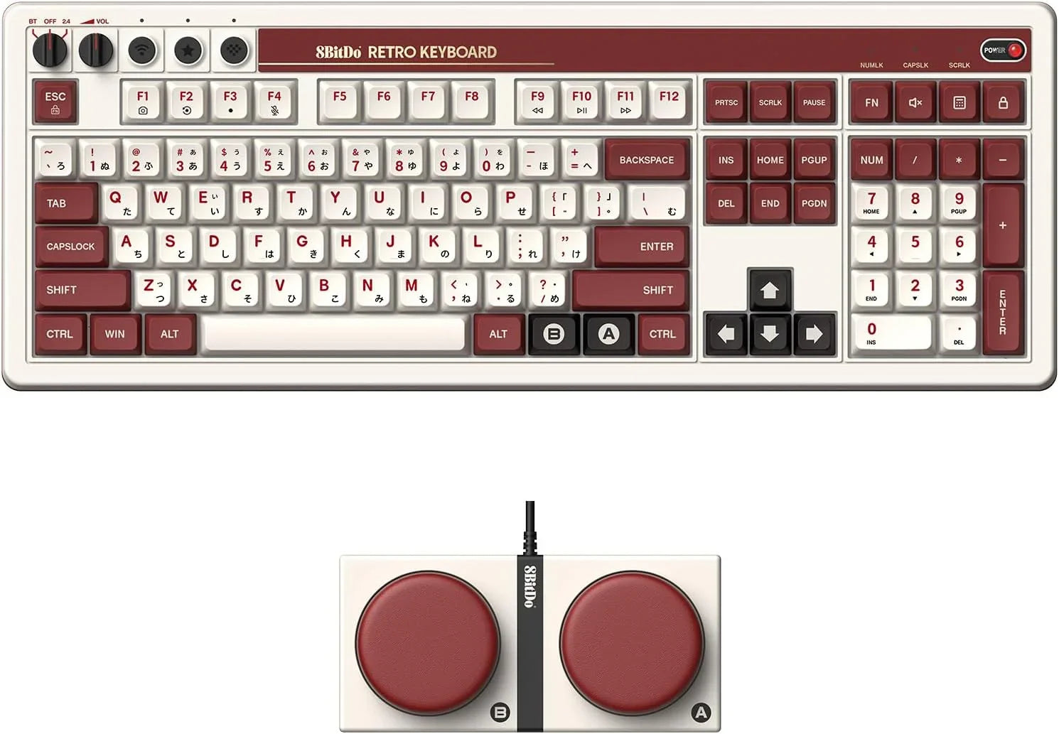 Retro 8-bit style mechanical keyboard and matching twin button controller, cream and red color scheme.