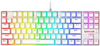 White Redragon gaming keyboard with RGB backlighting, retro 8-bit style, modern design