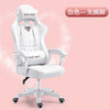 ComfortPlus Esports Gaming Chair