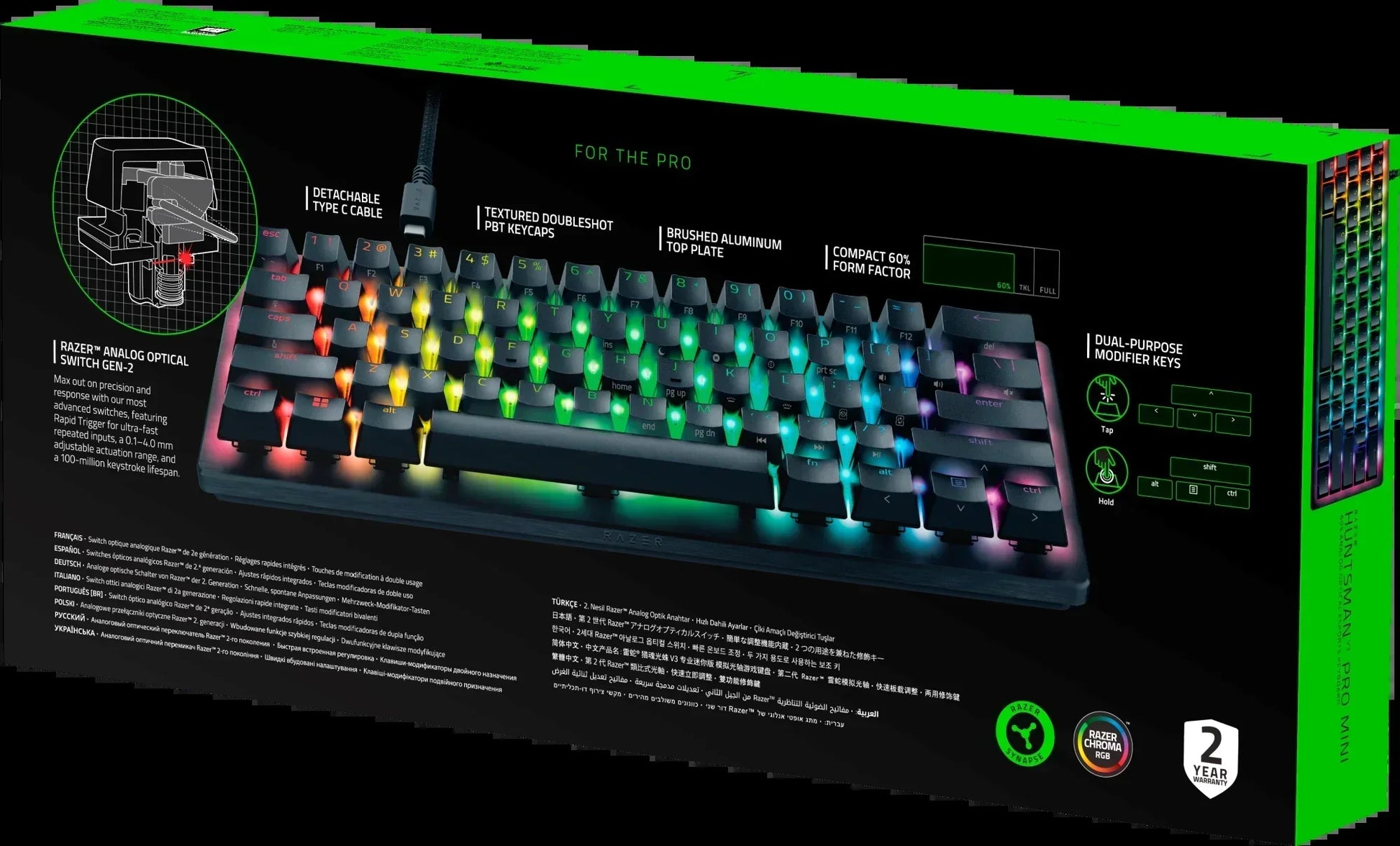 Razer Huntsman Pro Mini 60% gaming keyboard box with RGB backlighting, PBT keycaps, and warranty info