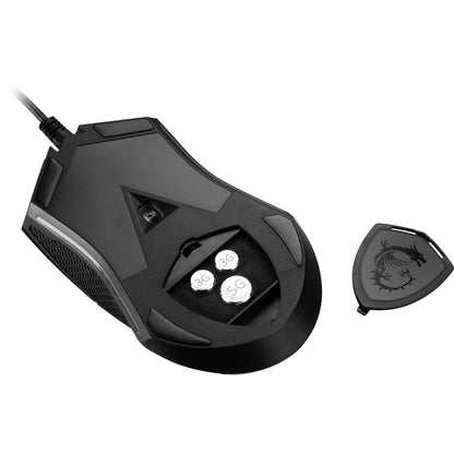 Bottom view of a black wired gaming mouse with removable weights and dragon emblem cover
