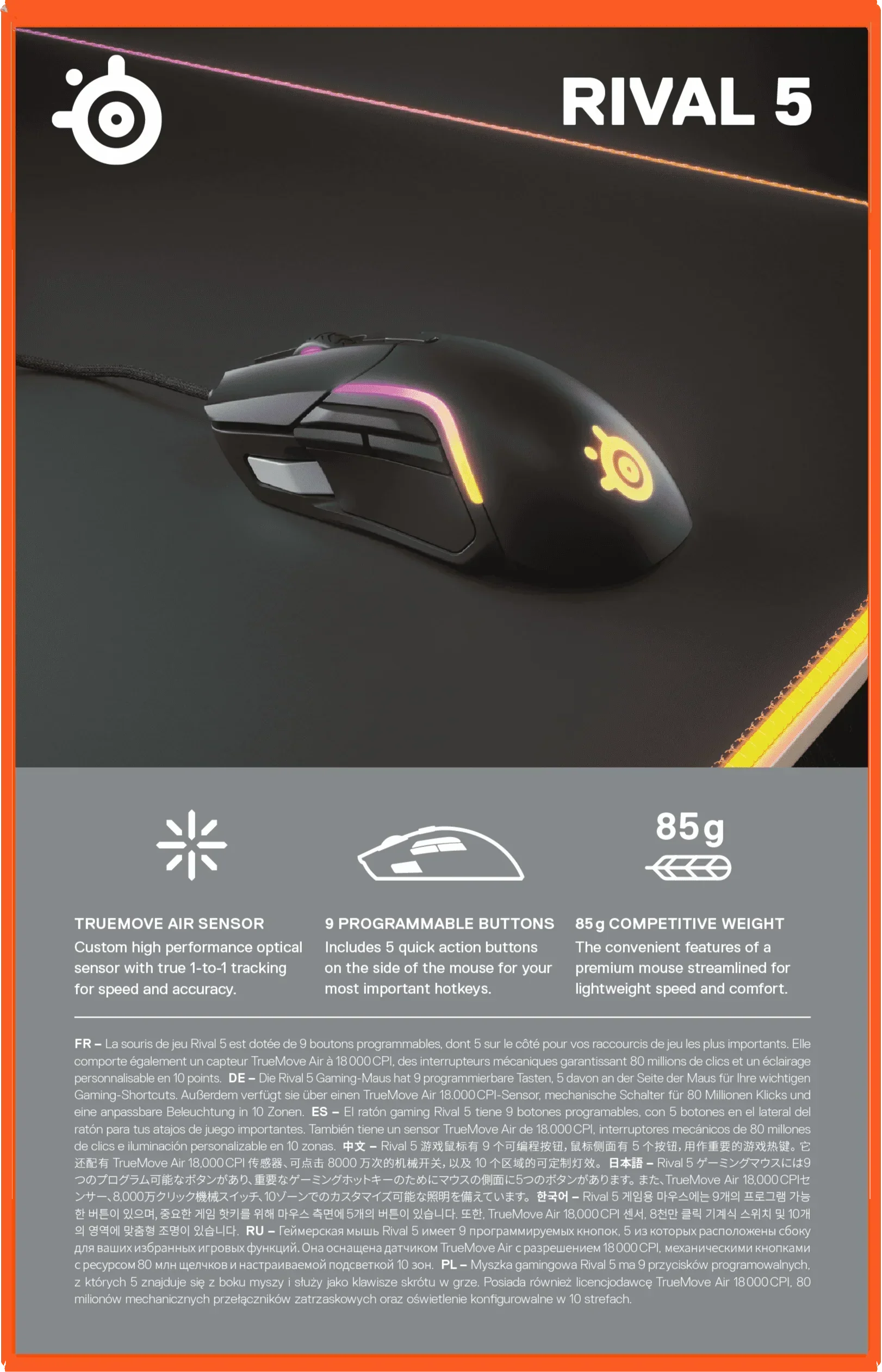 SteelSeries Rival 5 gaming mouse with RGB lighting on black mousepad, featuring 9 programmable buttons and 85g lightweight design