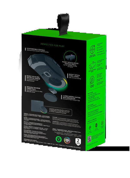 Razer Focus Pro 26K Optical Sensor gaming mouse box with specs and features in black and green packaging